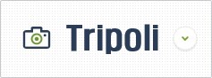 트리폴리 비자신청센터 이동